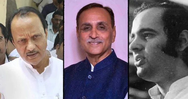 msme-has-become-the-second-engine-of-development