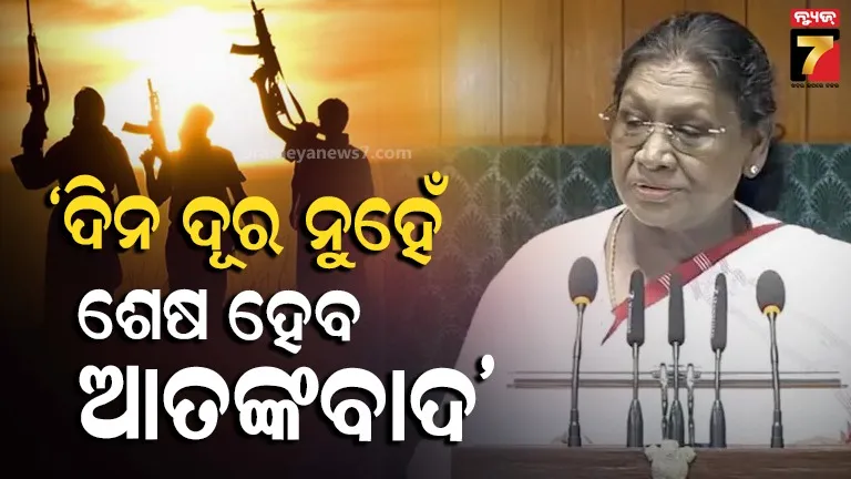 miscreants-loot-cash-from-atm-in-dhenkanal