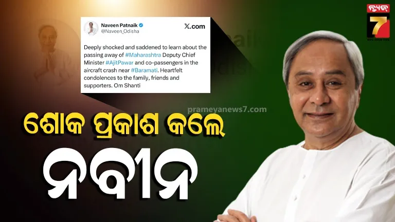 taliban-raid-salehs-house-of-panjishir