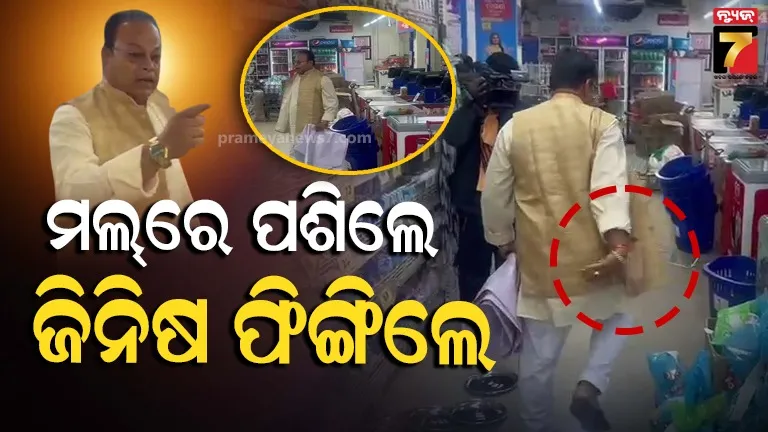 pm-narendra-modi-replies-donal-trumps-thank-you-tweet