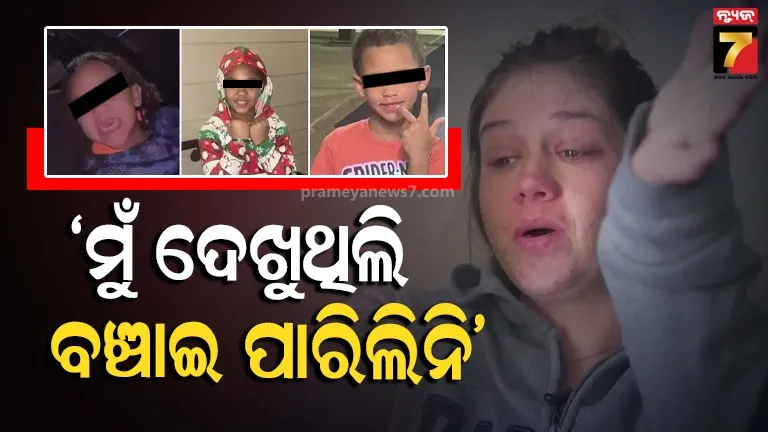 gharial-won-this-title