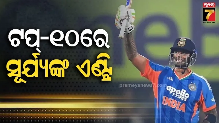 hinduja-brothers-take-dispute-over-letter-to-uk-high-court