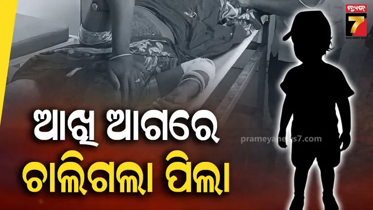 lovers-run-away-after-girl-fall-in-love-with-golgappa-seller-in-mirzapur