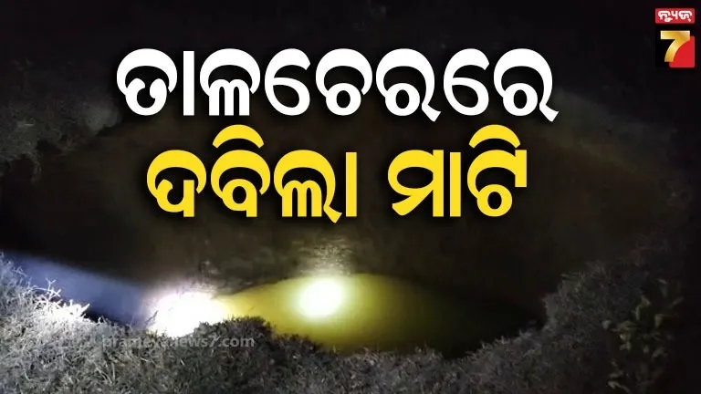 whether-or-not-social-media-accounts-will-be-linked-to-aadhaar-hearing-in-supreme-court-in-january-2