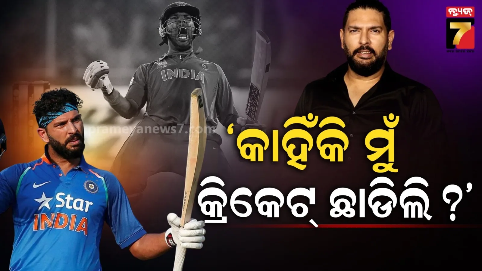 delhi-cop-beaten-inside-anand-vihar-police-station-video-viral