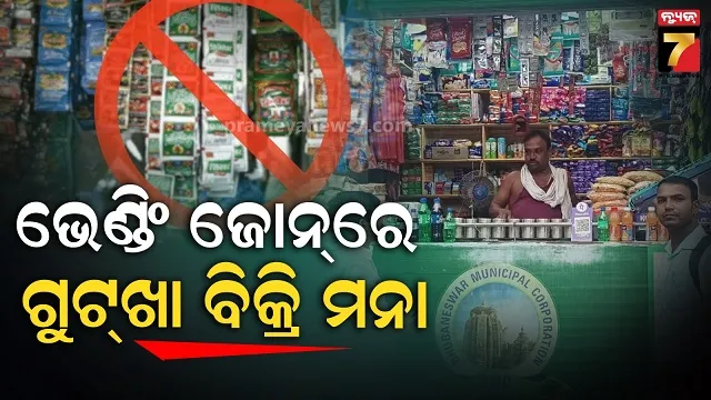 lal-singh-chaddha-film-to-be-released-on-christmas-2021-aamir-khan-kareena-kapoor