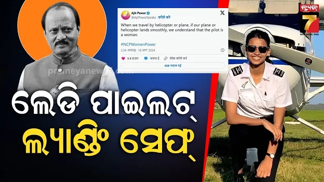 dukes-ball-use-in-wtc-final-cricket-ball-types-in-hindi-dukes-kookaburra-sg-cricket-balls