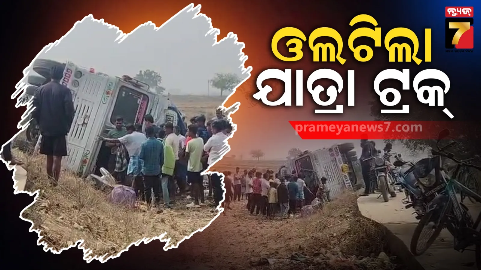 women-commited-sucide-due-to-torture-of-brother-in-law