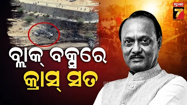 why-human-forget-his-dreams-after-waking-up