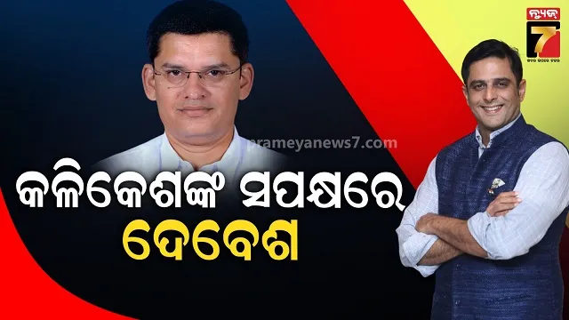 chhatarpurs-girl-who-went-to-thailand-died-in-road-accident-problem-in-bringing-body