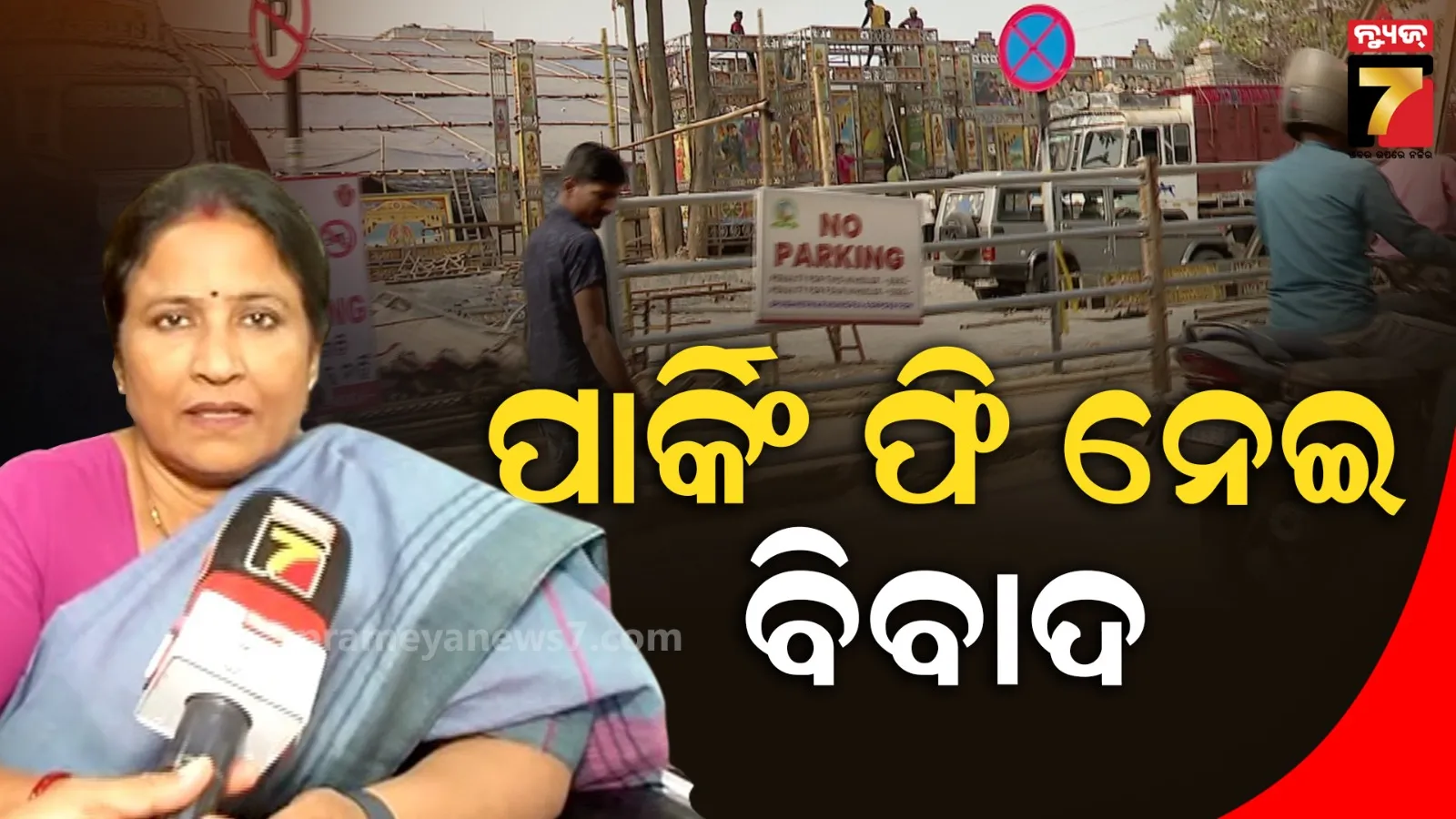 steps-to-clean-scratch-smartphone