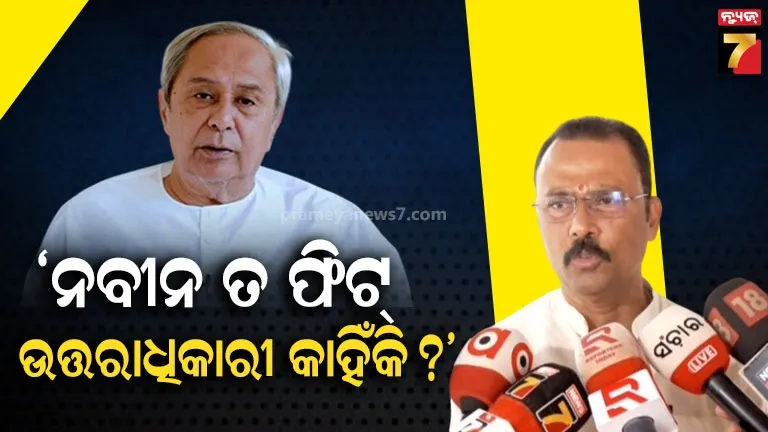 uk-exploited-indians-during-colonial-rule-putin