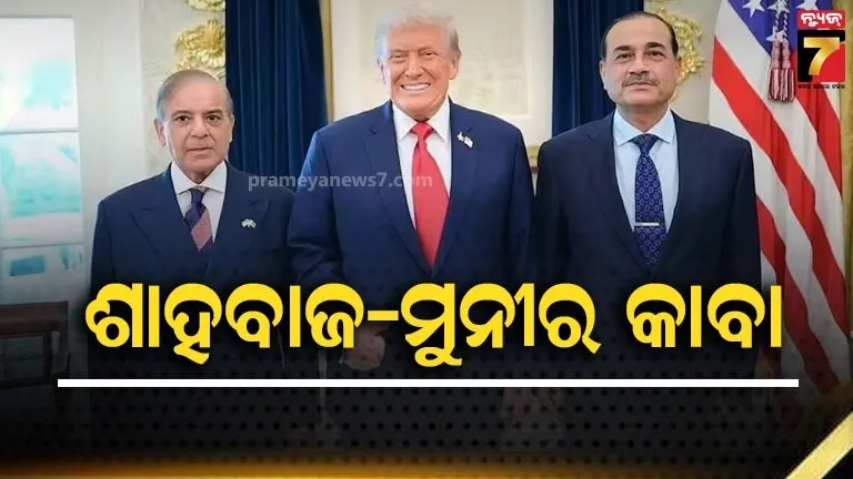 women-deadbody-found-in-train-line