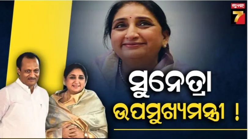 budget-2025-nirmala-sitharaman-expectations