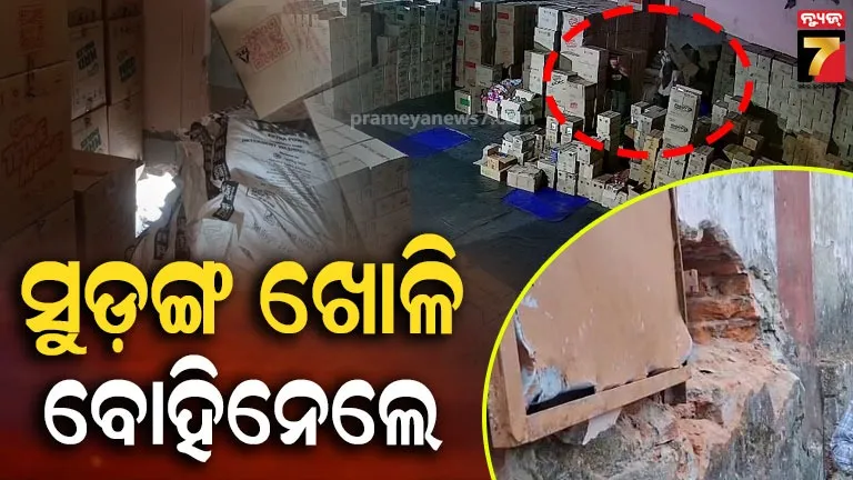 second-phase-election-in-odisha