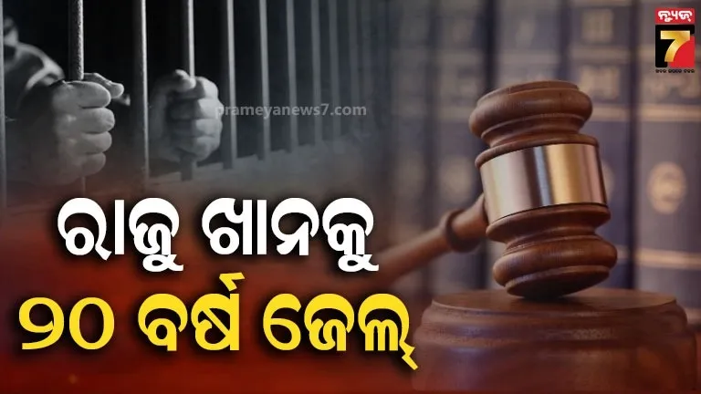 up-bjp-mla-hits-out-on-cm-about-health-management