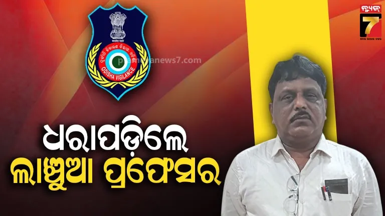 color-of-rajasthan-assembly-changed-speaker-there-was-vaastu-defect--