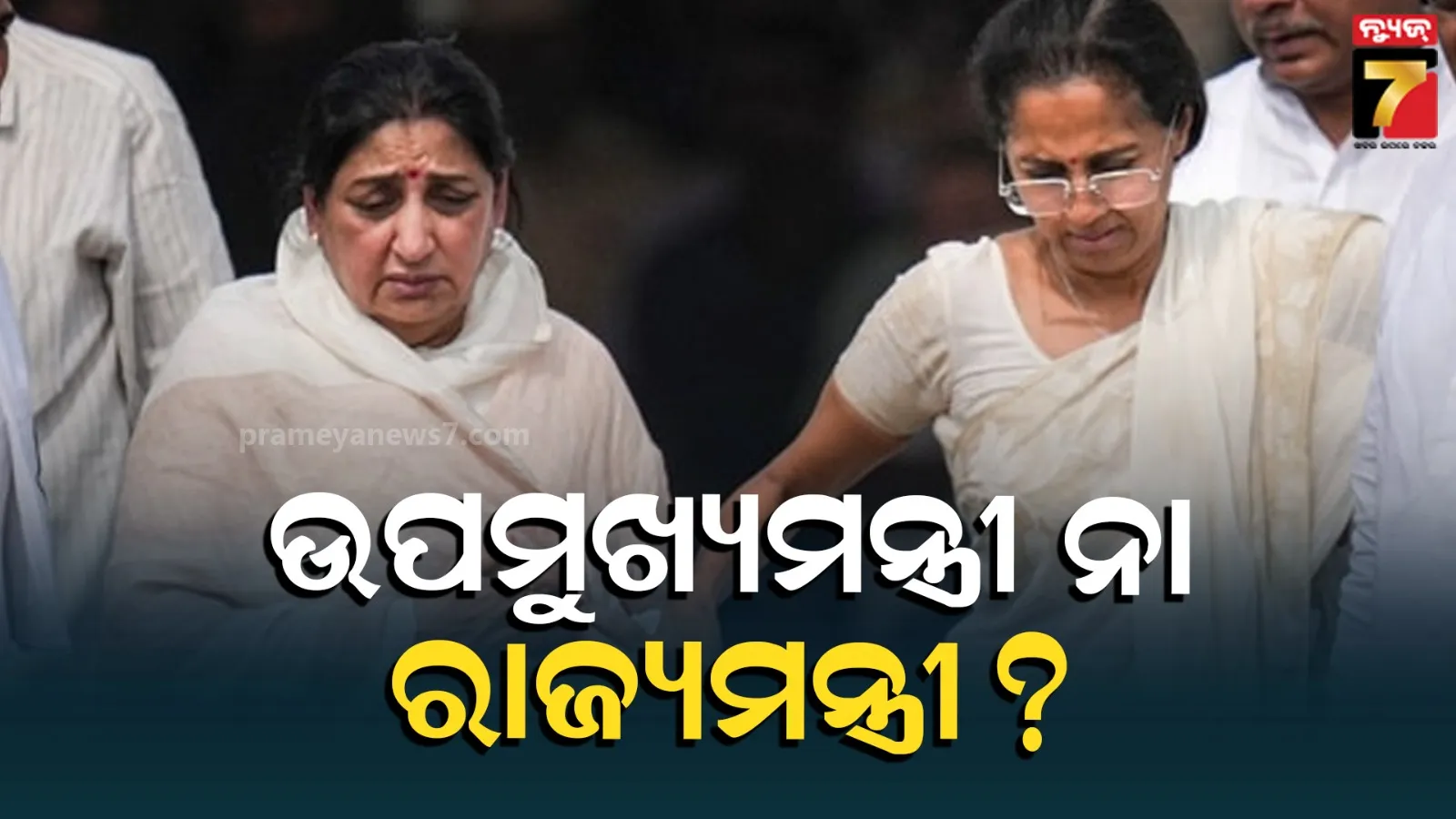 dharmendra-pradhan-at-bomikhal-bridge-collapse-spot