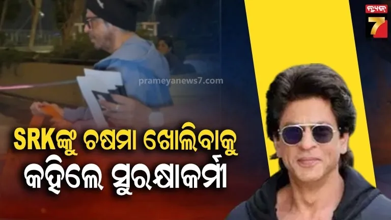 time-is-ripe-my-re-entry-into-aiadmk-has-begun-said-vk-sasikala-