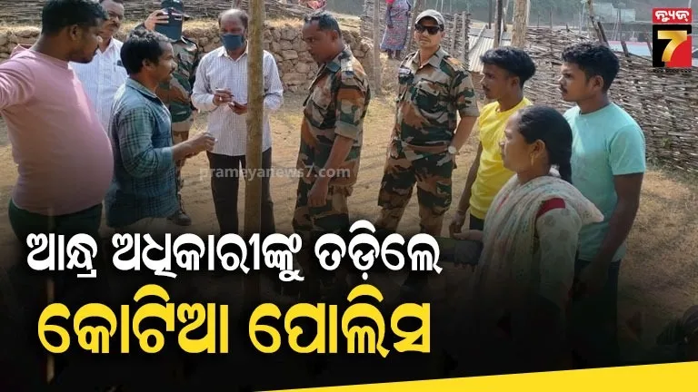 cold-wave-continuing-after-30th-december-raining-in-odisha