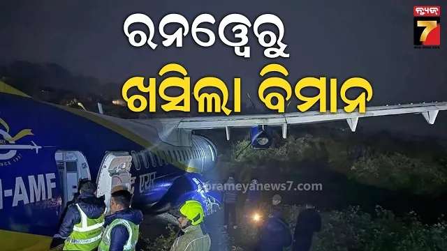 41-lives-lost-in-sunstroke-doctor-nilakantha-mishra-reacts-to-sunstroke-deaths-in-odisha--