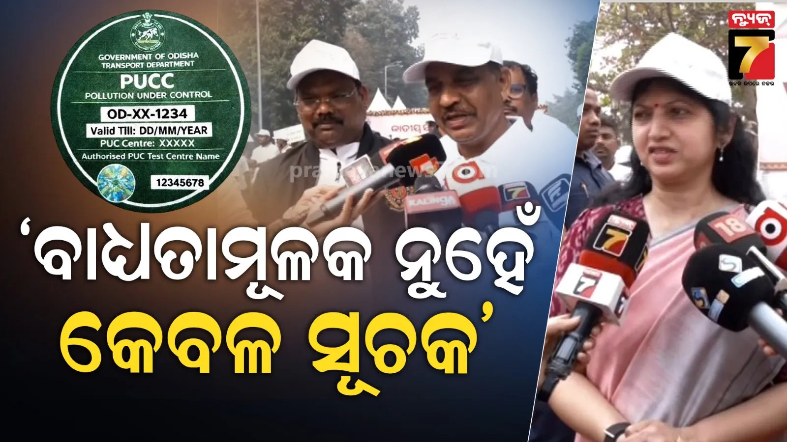 ajith-kumar-nandamuri-balakrishna-and-shekhar-kapur-bagged-padma-awards-in-new-delhi-on-april-28