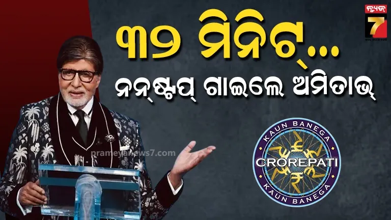 woman-home-guard-accuses-police-officer-of-obscene-act-sp-orders-inquiry