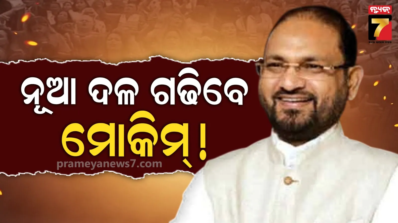 ragi-solves-many-problems-know-its-benefits