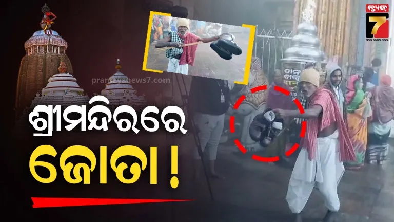 political-speculations-for-rupaganguly-of-bjp-after-meeting-this-tmc-leader