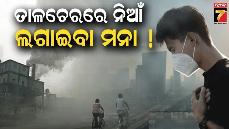 the-family-sent-an-invitation-to-pm-modi-to-come-to-the-daughters-wedding-the-prime-minister-gave-this-reply-by-writing-a-letter