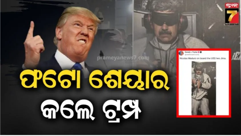 know-what-s-effects-in-your-zodiac-sign-due-to-sun-transit-in-sagittarius