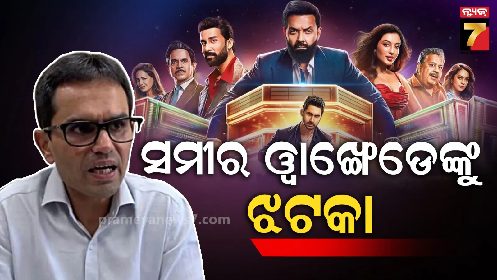 nirbhaya-rape-murder-convicts-review-plea-in-supreme-court-today