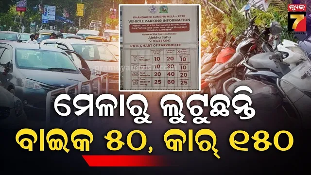 imran-govt-orders-pvt-sectors-for-nations-covid-vaccination