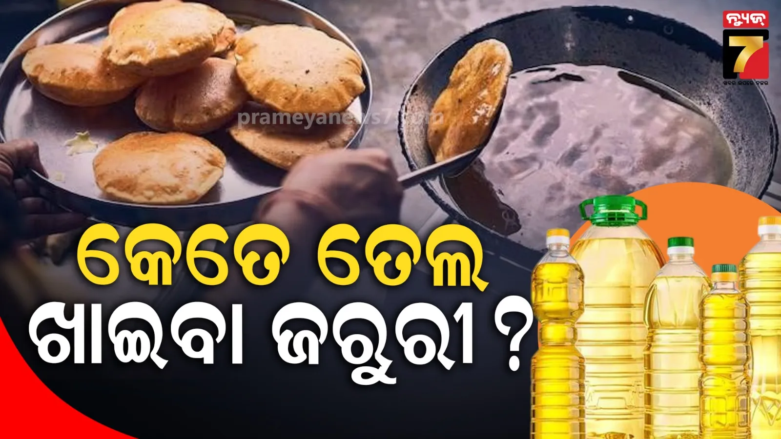 top-10-world-military-power-country-of-world-know-the-place-of-india