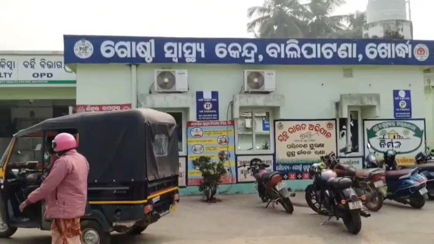 miscreants-looted-70thousand-rupees-from-woman-in-jaleswar