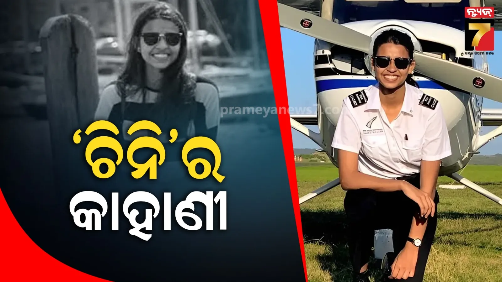 pm-address-mass-rally-at-ramlila-maidan-delhi-knwo-what-said-on-caa-and-nrc