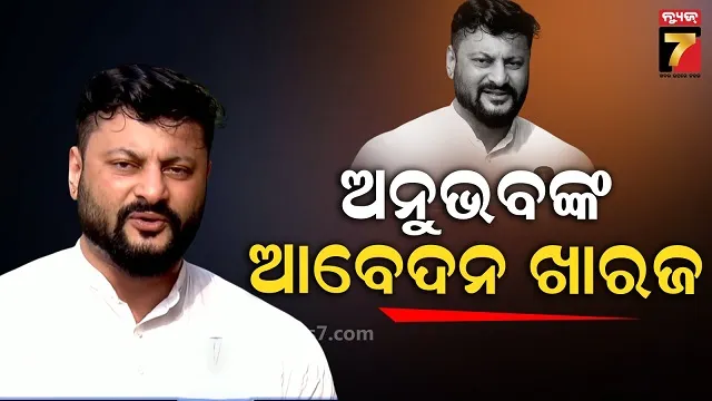 new-motor-vehicle-law-2019