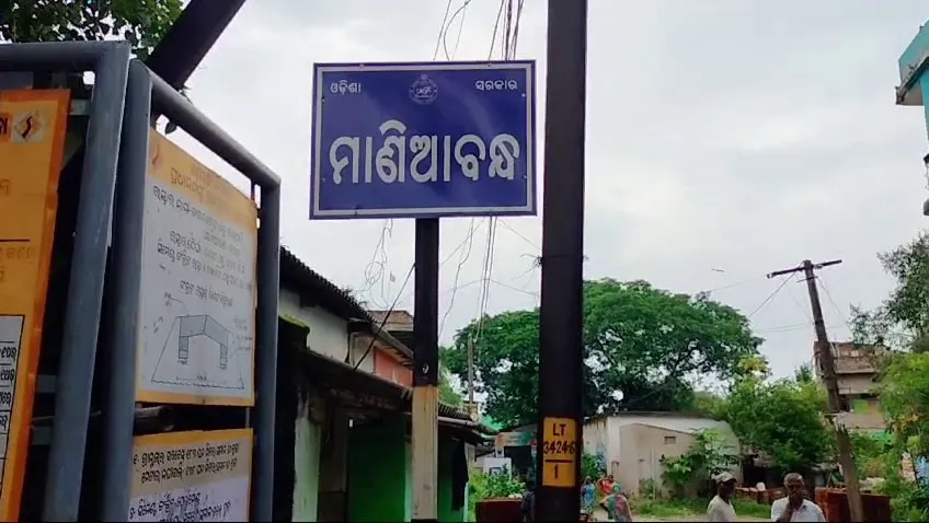 junior-hockey-world-cup-argentina-beat-france-by-3-1-goal