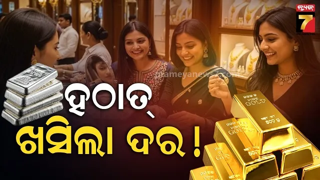 road-accident-at-bhubaneswar-rto-front