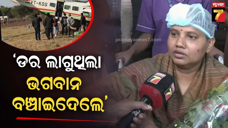 aryna-sabalenka-win-her-first-grand-slam-title