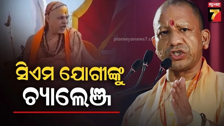 tiger-attack-at-sundergarh-hemagiri