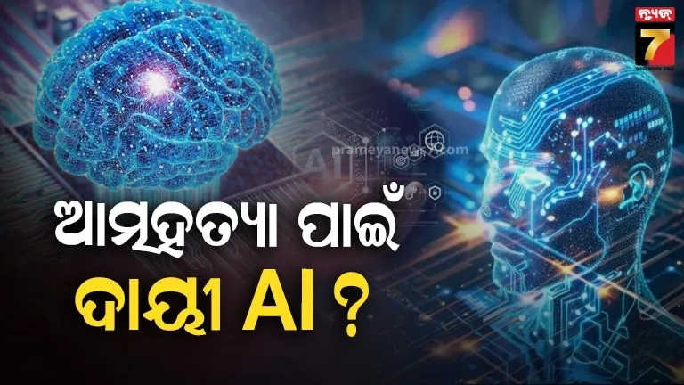 son-and-daughter-in-law-did-hatya-to-mother-due-to-extra-marital-affair