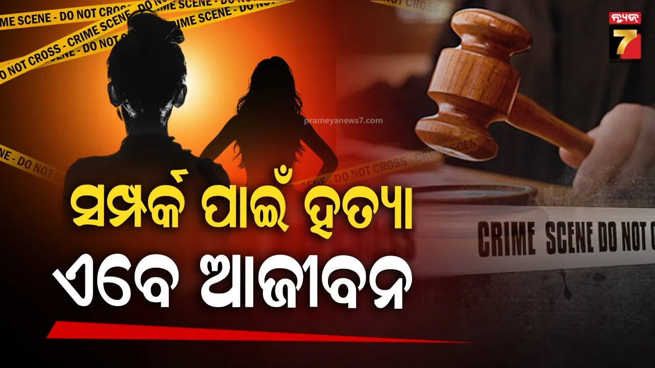 thirtyfive-students-of-kbk-hostel-suffered-in-diarrhea