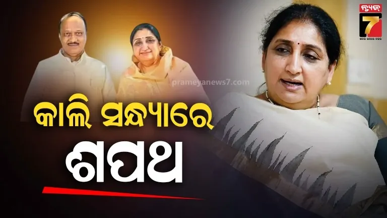 bus-and-truck-accident-in-jamankira-police-station-area