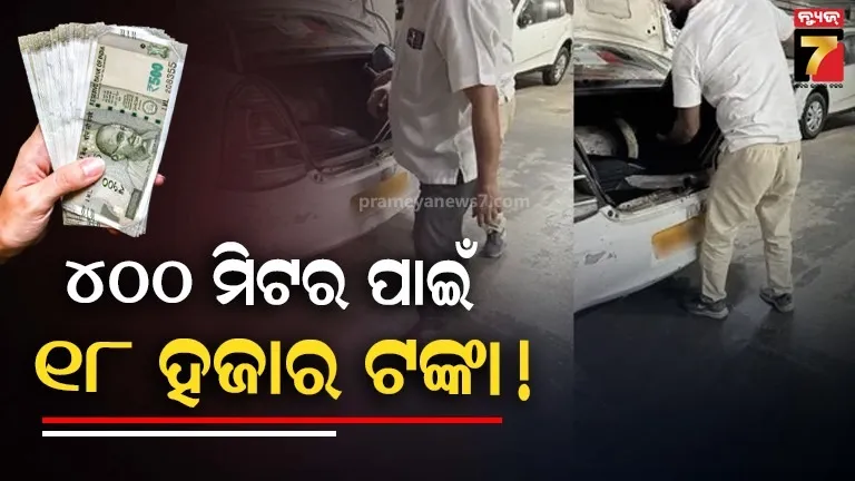 75-medicals-colleges-to-be-established