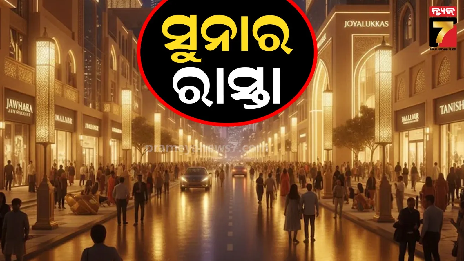 the-mkcg-junior-doctors-association-has-opposed-the-decision-to-send-pg-doctors-to-various-districts