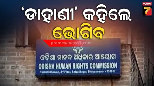 kangana-ranaut-could-get-warrant-if-dont-appear-in-court-on-next-hearing