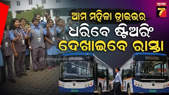 india-beat-world-champions-belgium-in-hockey