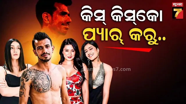 noel-tata-say-about-ratan-tata-after-becoming-the-chairman