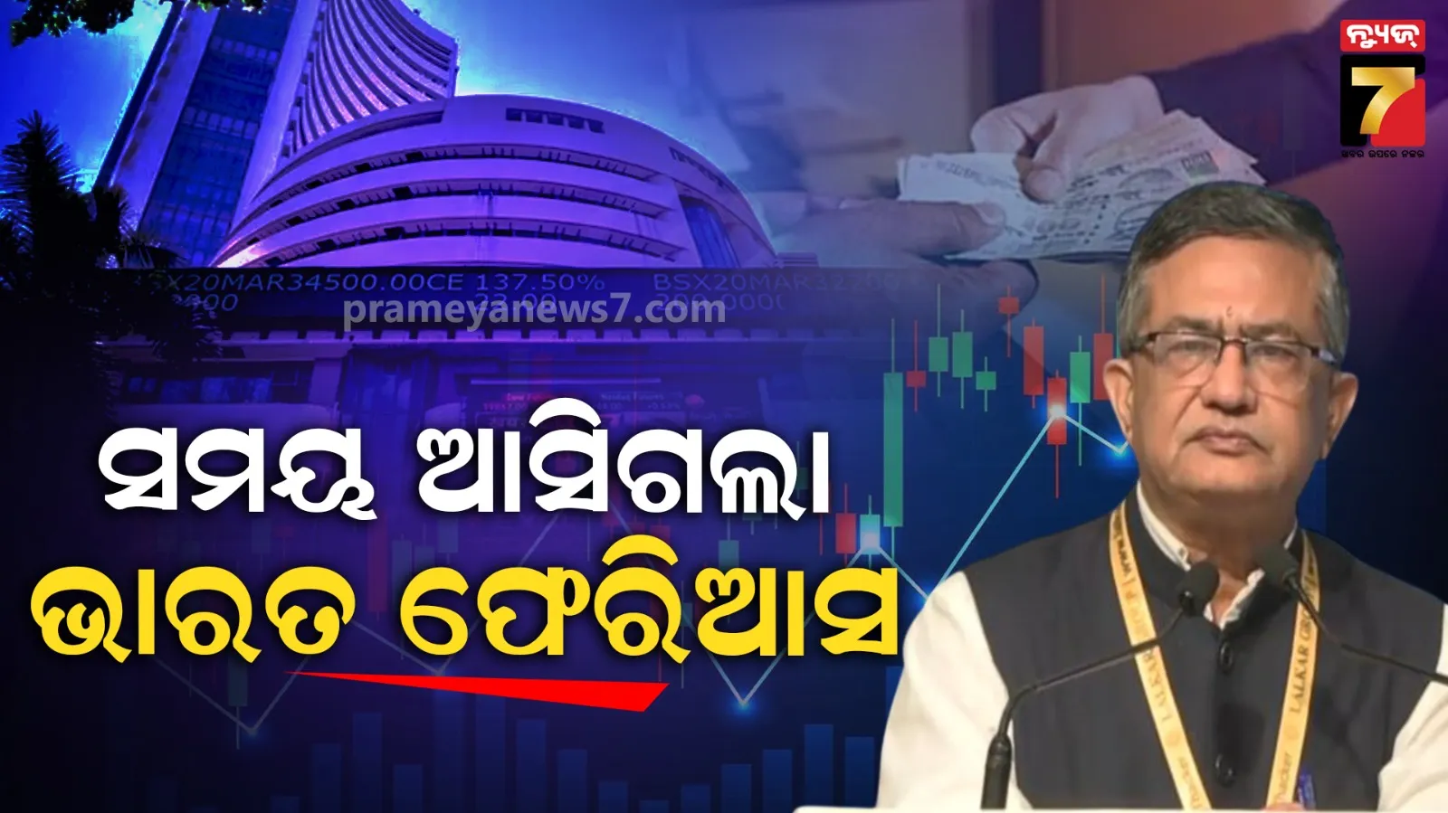 anita-hassanandani-tweeted-on-leaving-acting-career-and-told-the-truth